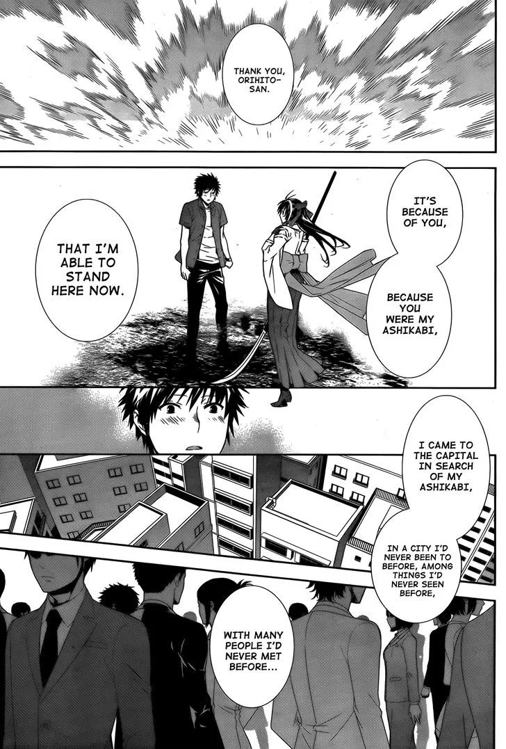 Sekirei Chapter 147 page 4 - 