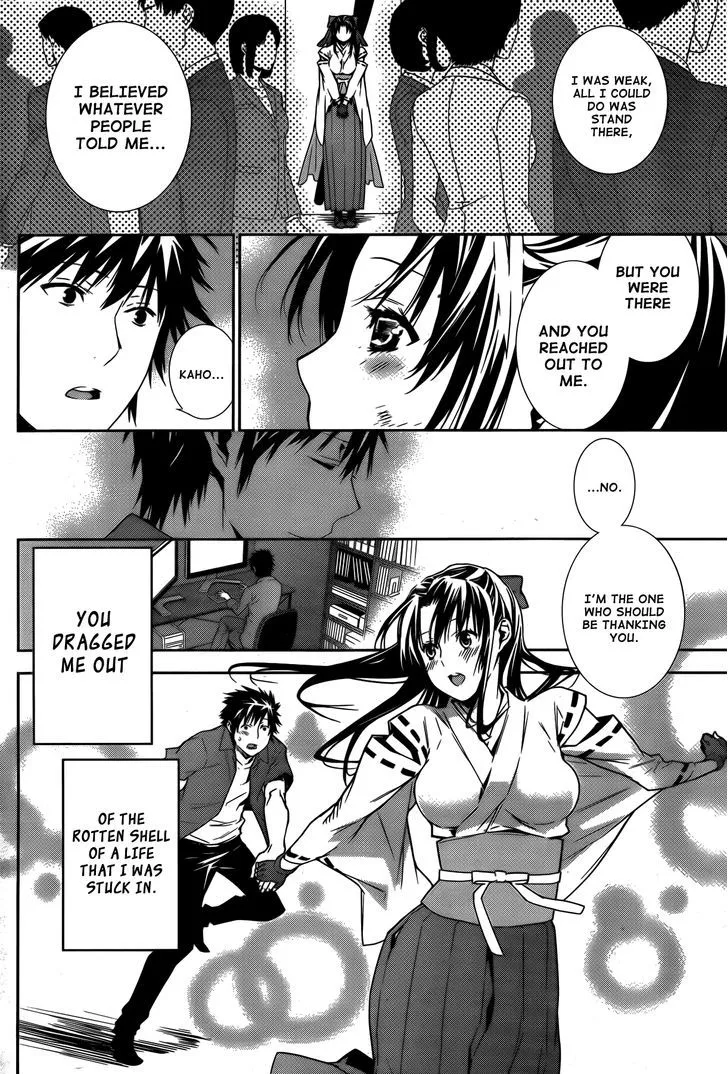 Sekirei Chapter 147 page 5 - 