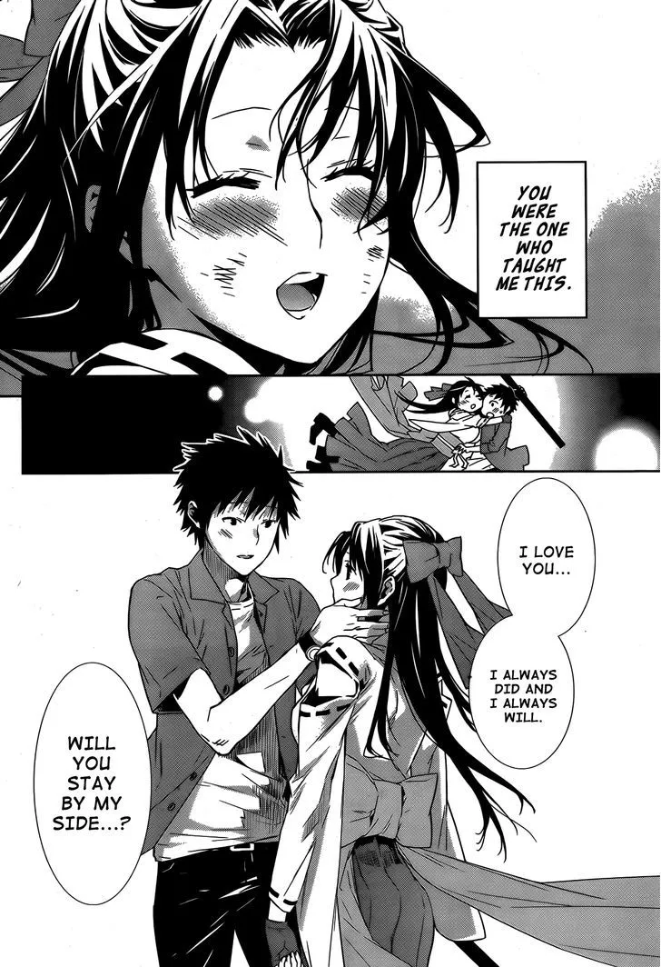 Sekirei Chapter 147 page 7 - 