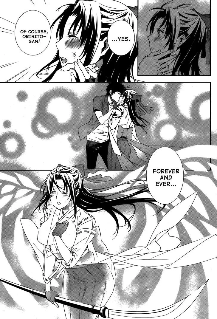 Sekirei Chapter 147 page 8 - 