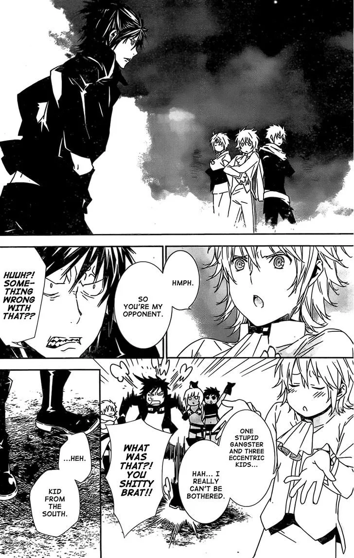 Sekirei Chapter 148 page 13 - 