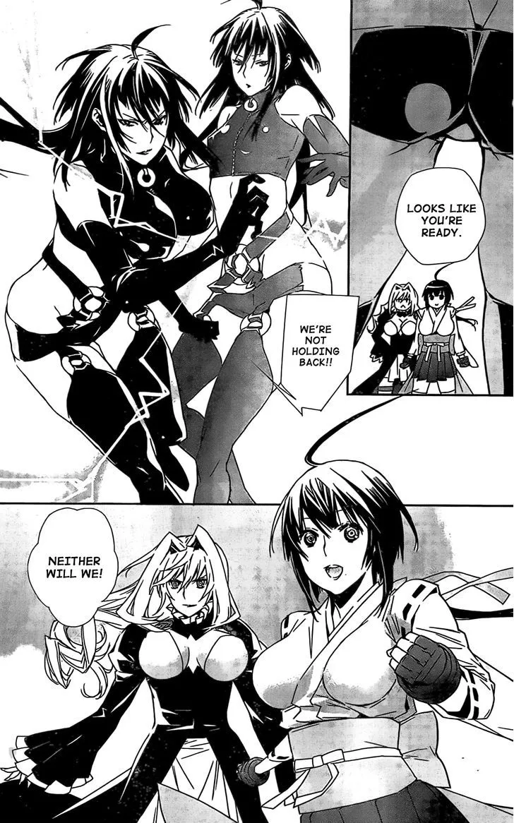 Sekirei Chapter 148 page 16 - 