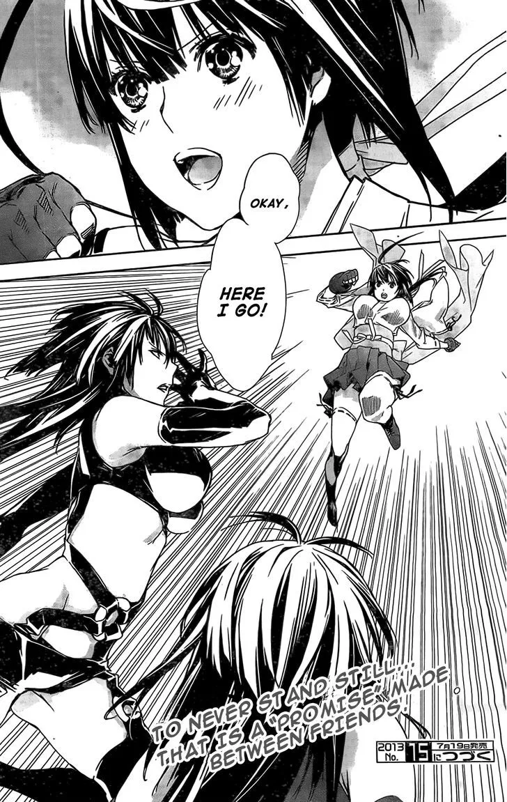 Sekirei Chapter 148 page 17 - 