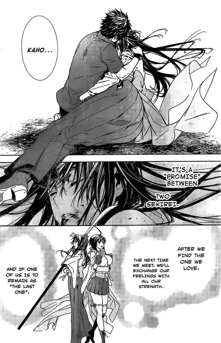 Sekirei Chapter 148 page 5 - 