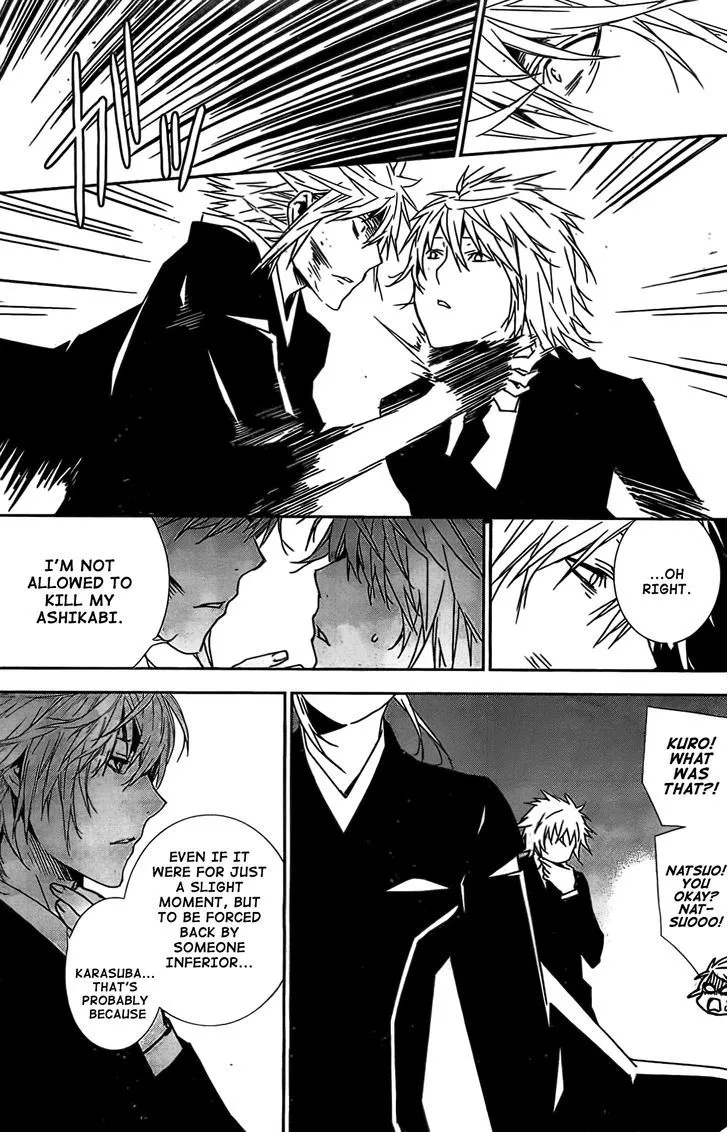 Sekirei Chapter 148 page 8 - 