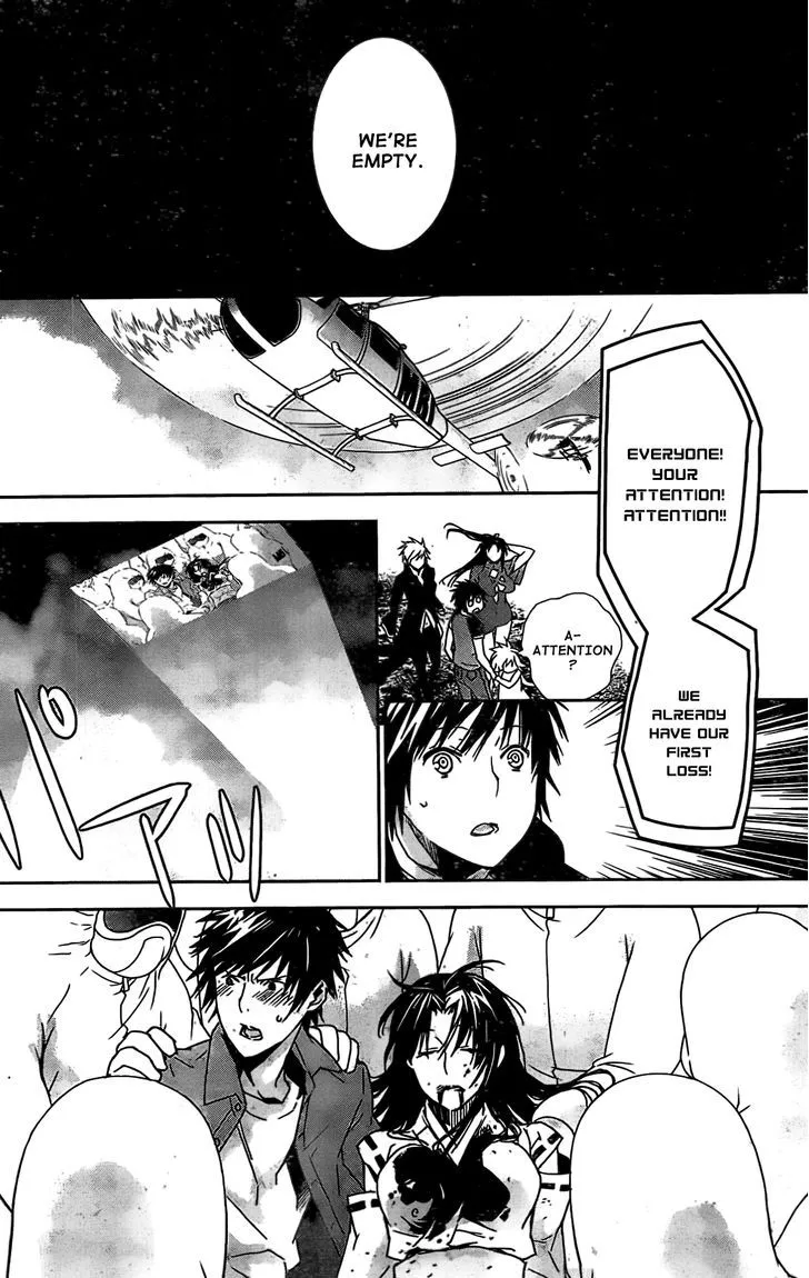 Sekirei Chapter 148 page 9 - 