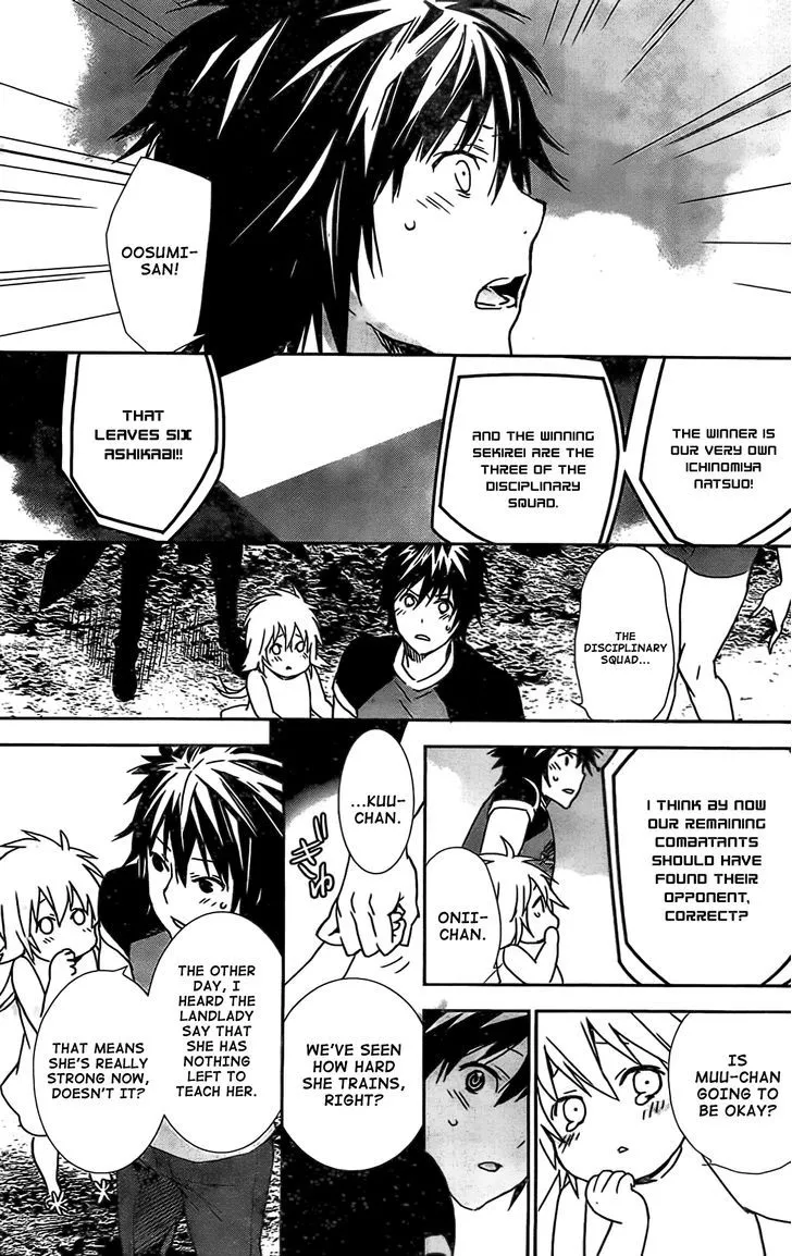 Sekirei Chapter 148 page 10 - 