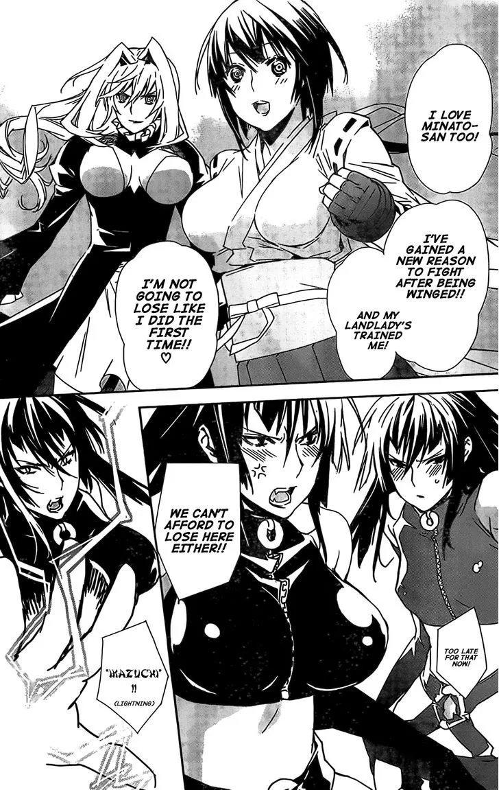 Sekirei Chapter 149 page 14 - 