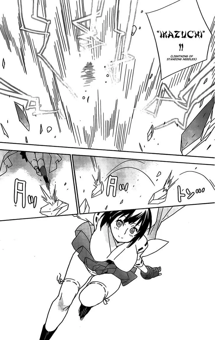 Sekirei Chapter 149 page 16 - 