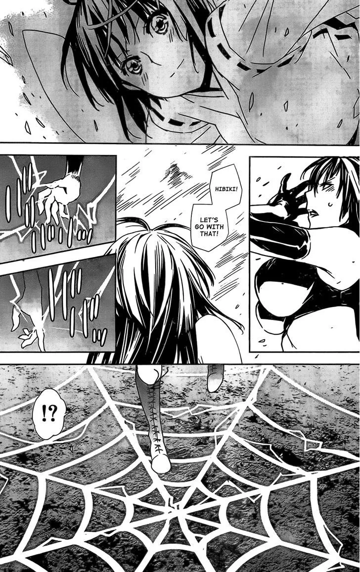 Sekirei Chapter 149 page 18 - 