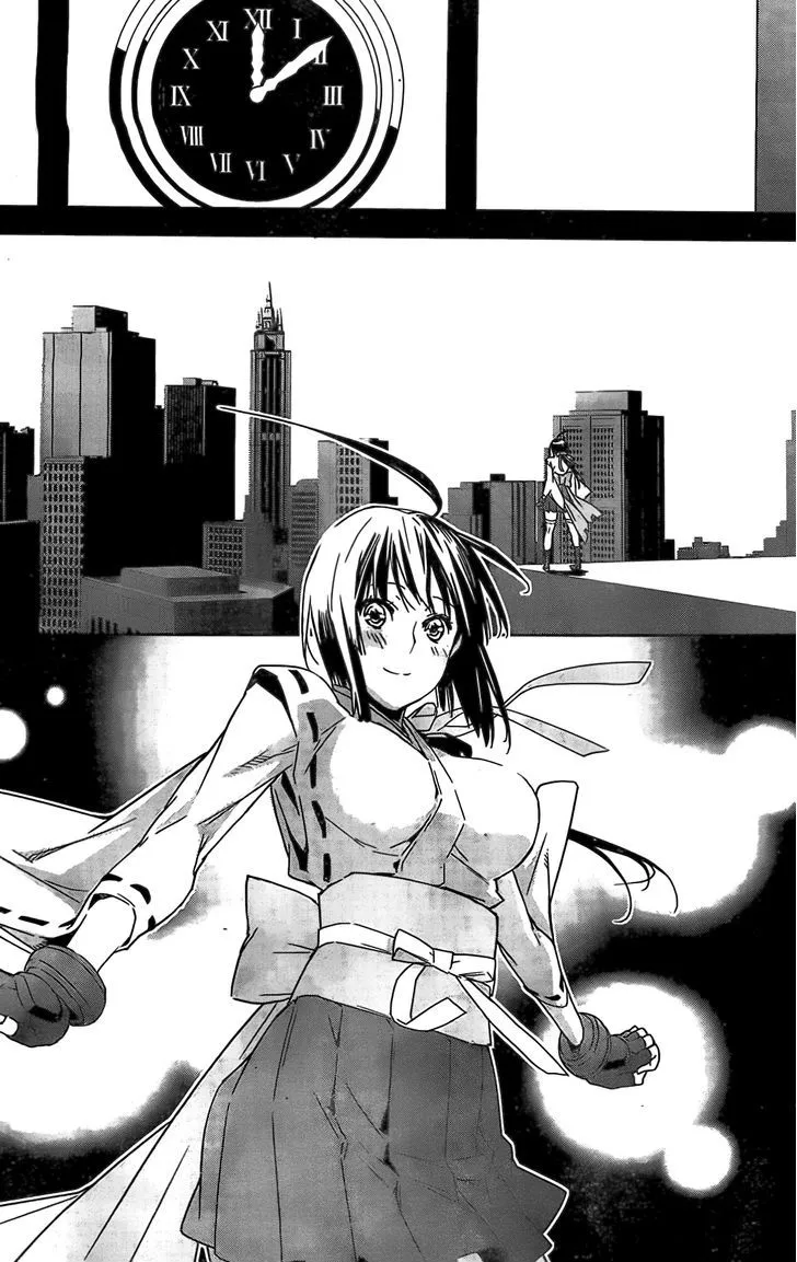 Sekirei Chapter 149 page 4 - 