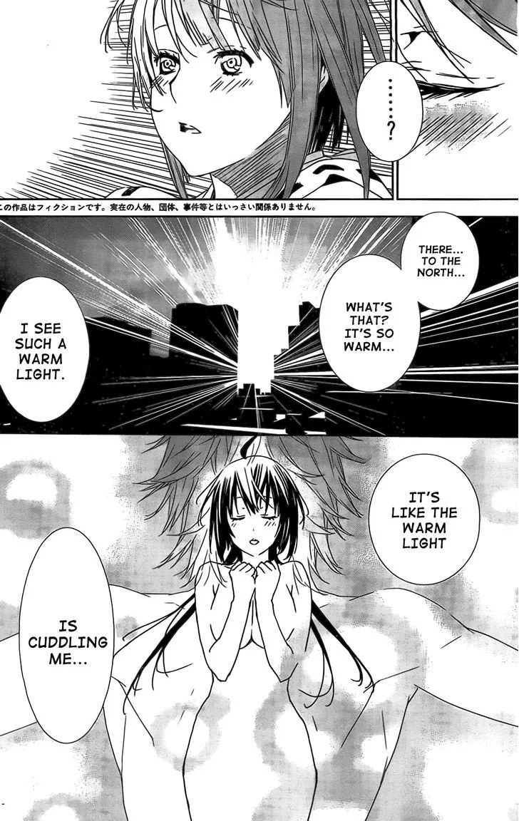 Sekirei Chapter 149 page 7 - 