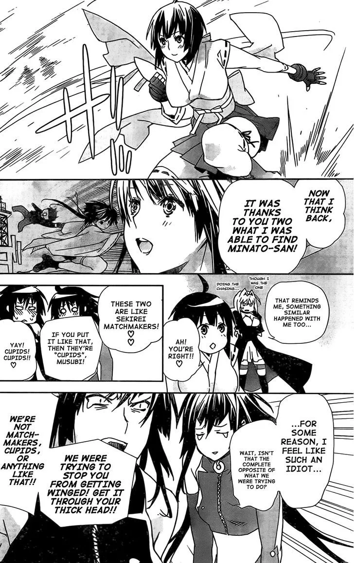 Sekirei Chapter 149 page 9 - 