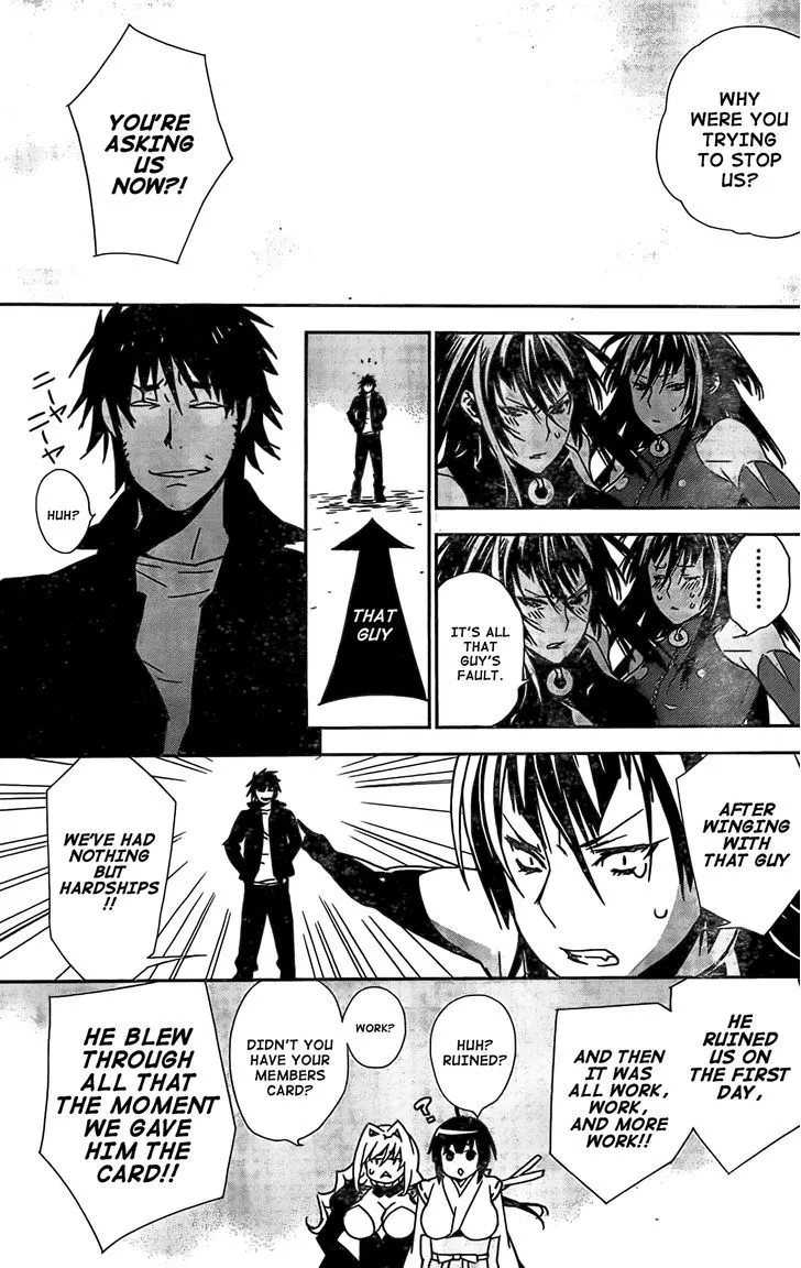 Sekirei Chapter 149 page 10 - 