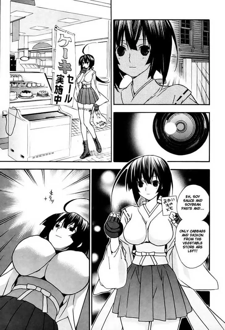 Sekirei Chapter 15 page 15 - 