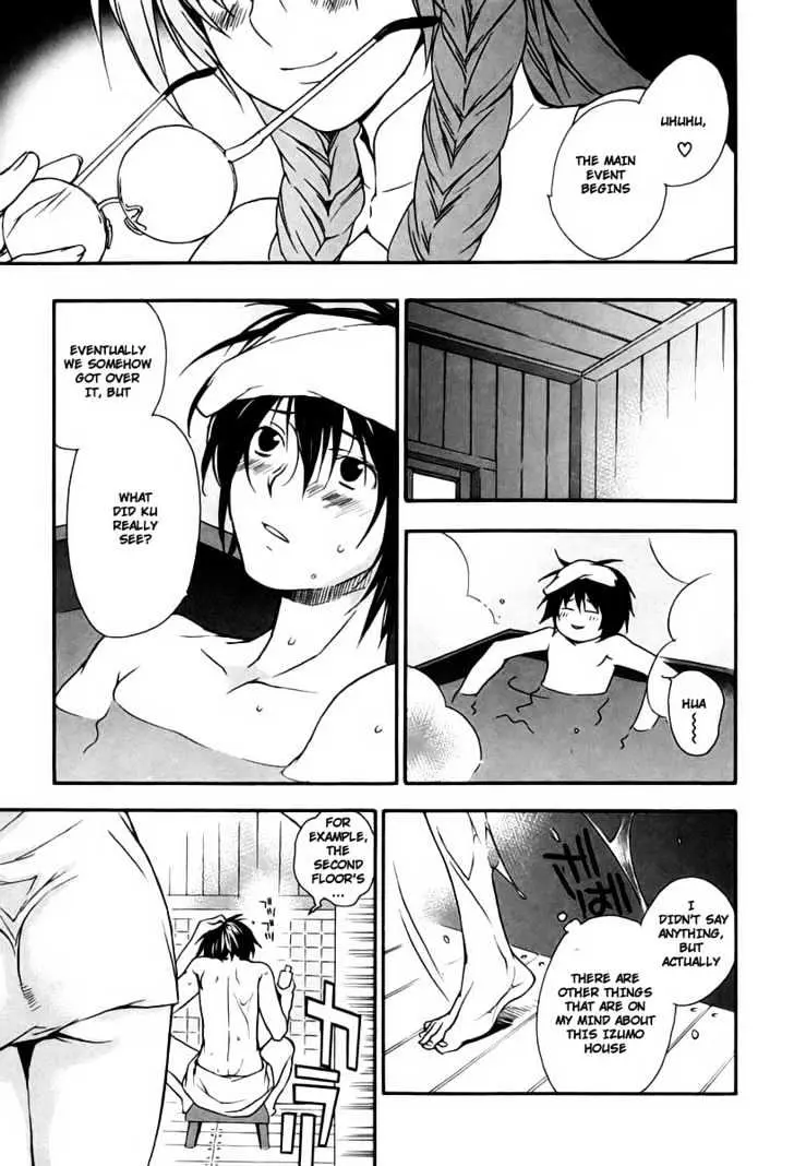 Sekirei Chapter 15 page 19 - 