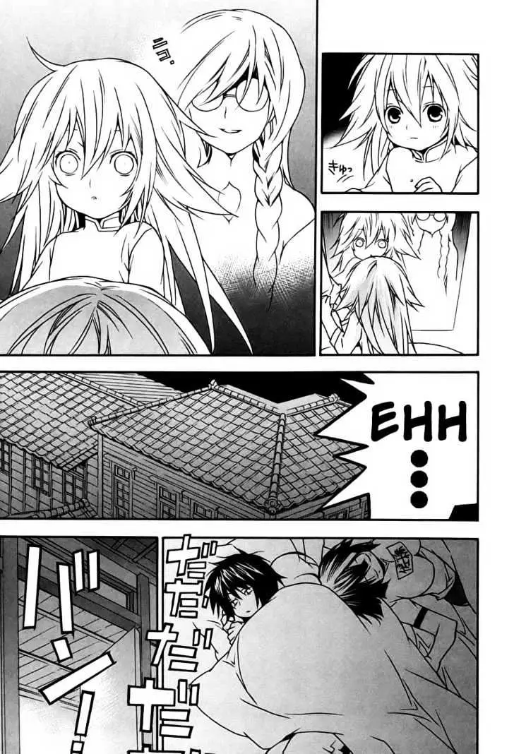Sekirei Chapter 15 page 7 - 