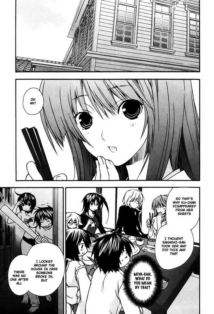 Sekirei Chapter 15 page 9 - 
