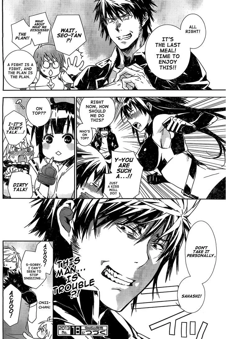 Sekirei Chapter 150 page 17 - 