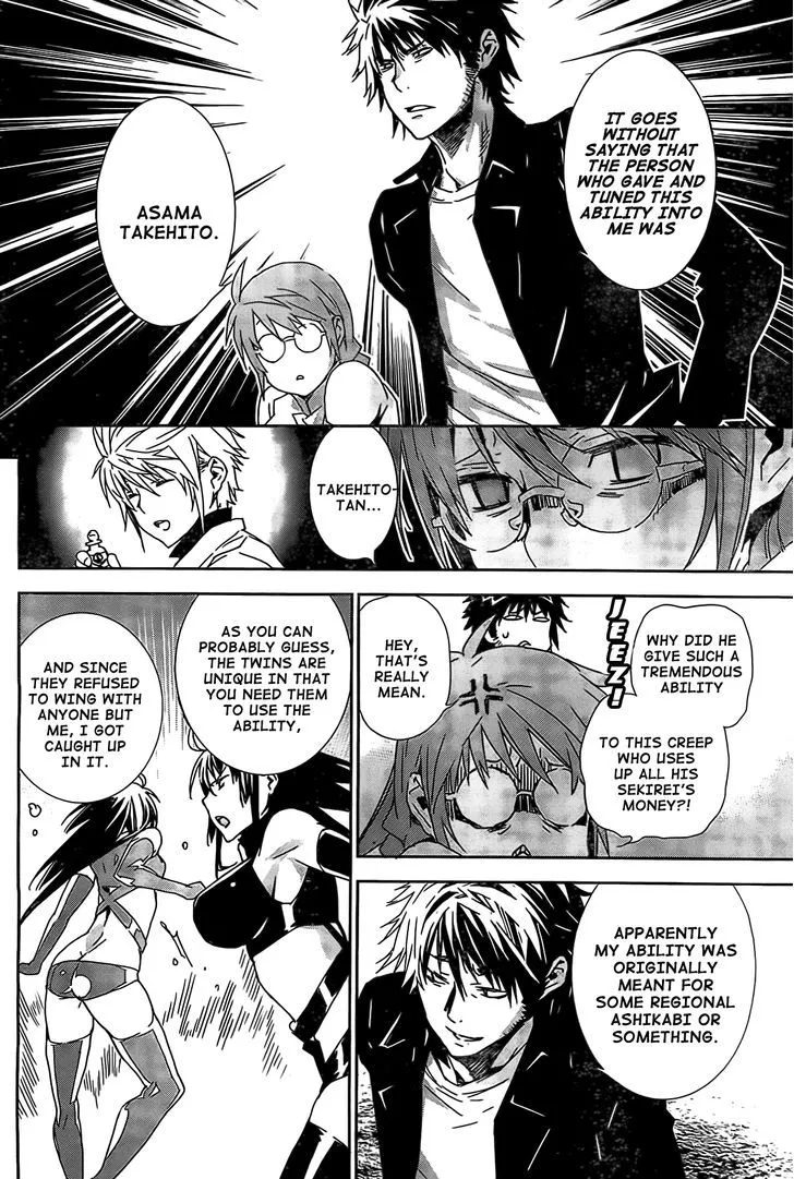 Sekirei Chapter 150 page 5 - 