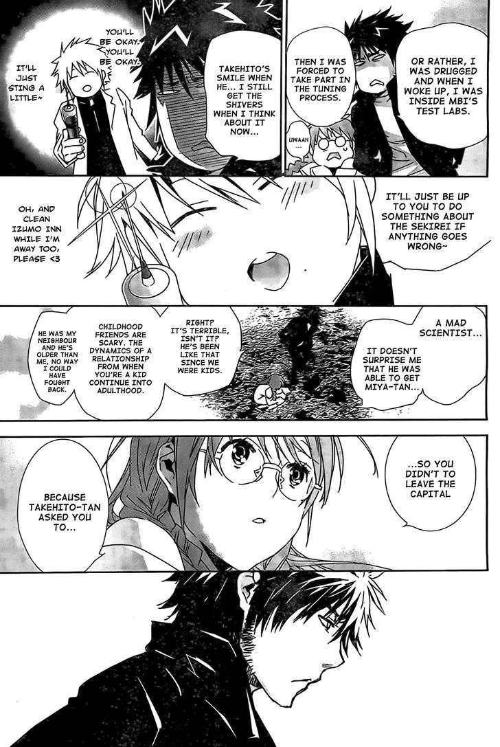 Sekirei Chapter 150 page 6 - 
