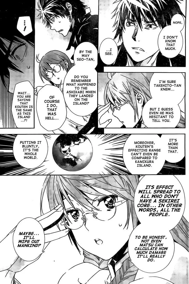 Sekirei Chapter 150 page 8 - 