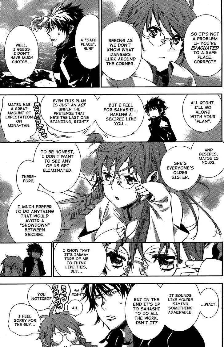Sekirei Chapter 151 page 12 - 