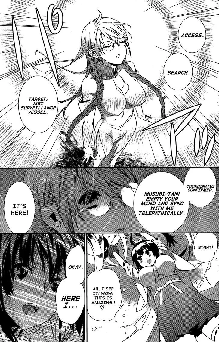Sekirei Chapter 151 page 14 - 
