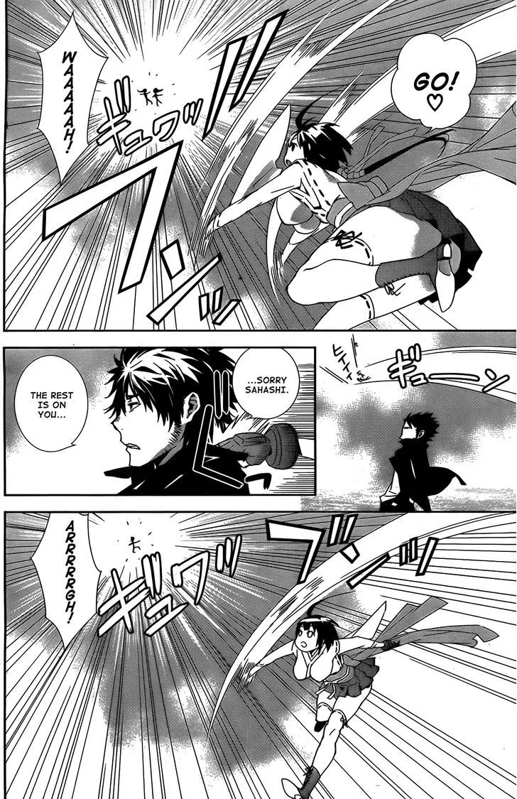 Sekirei Chapter 151 page 15 - 