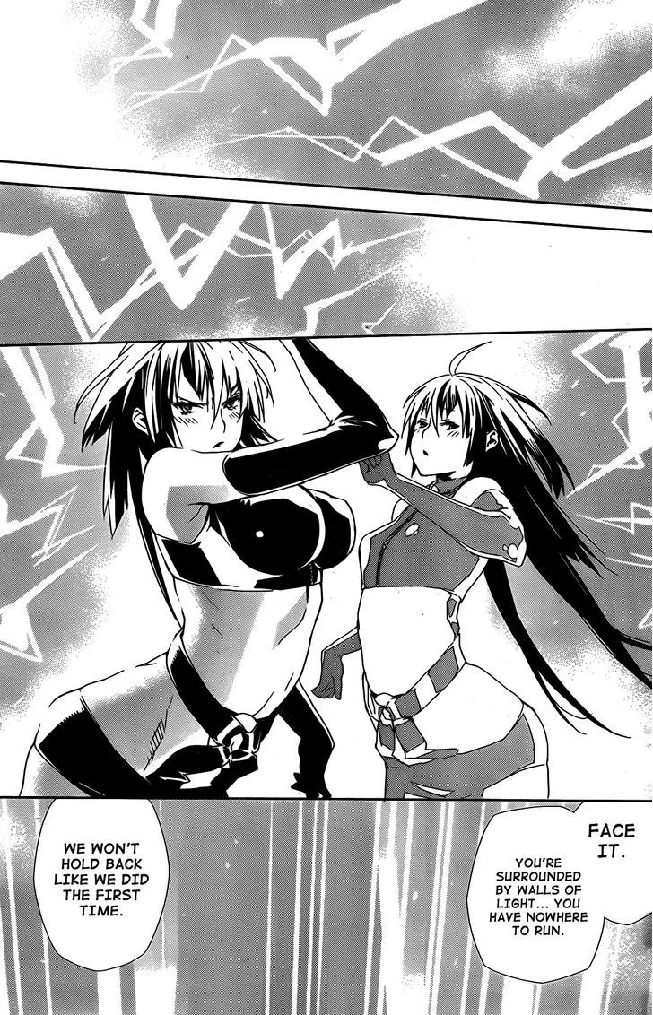 Sekirei Chapter 151 page 6 - 
