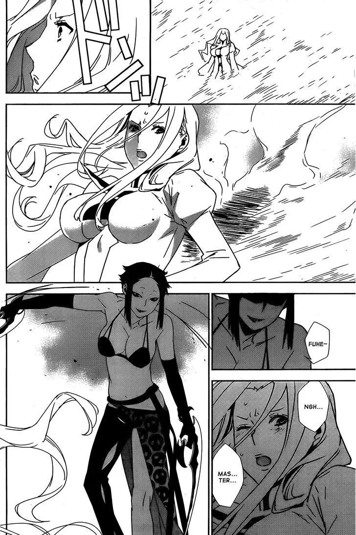 Sekirei Chapter 152 page 13 - 