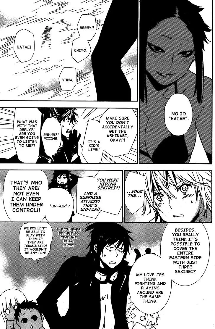 Sekirei Chapter 152 page 14 - 