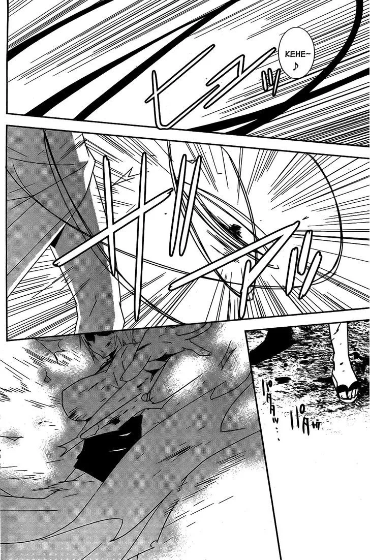 Sekirei Chapter 152 page 19 - 
