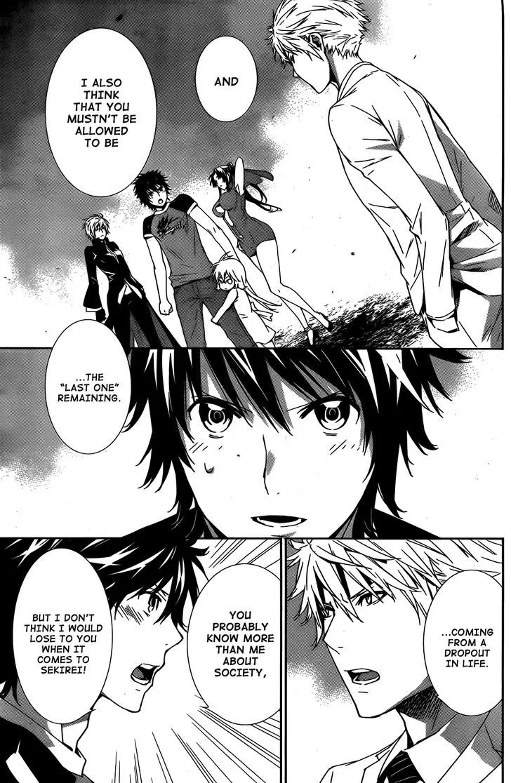 Sekirei Chapter 152 page 4 - 