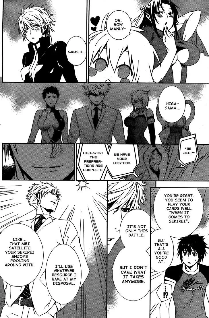 Sekirei Chapter 152 page 5 - 