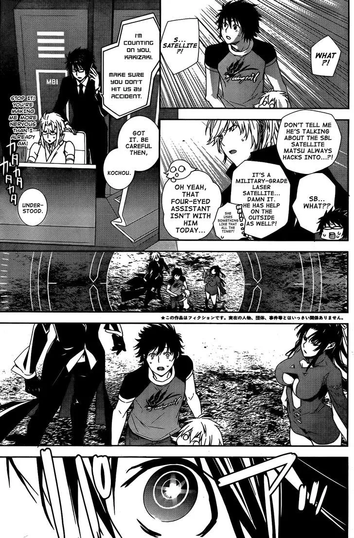 Sekirei Chapter 152 page 6 - 