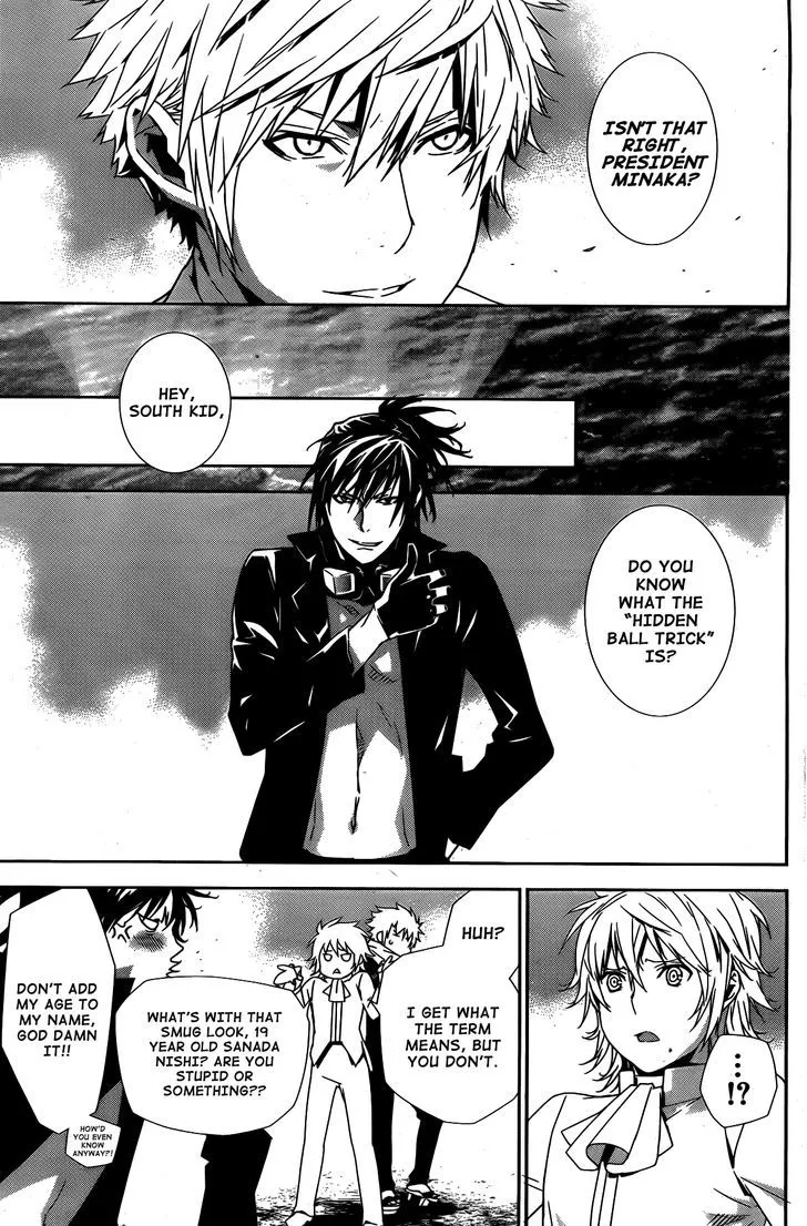 Sekirei Chapter 152 page 8 - 