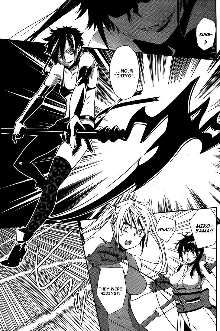Sekirei Chapter 152 page 10 - 