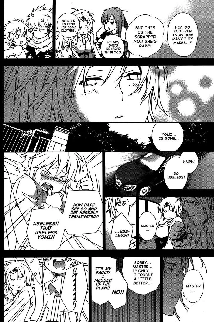 Sekirei Chapter 153 page 11 - 