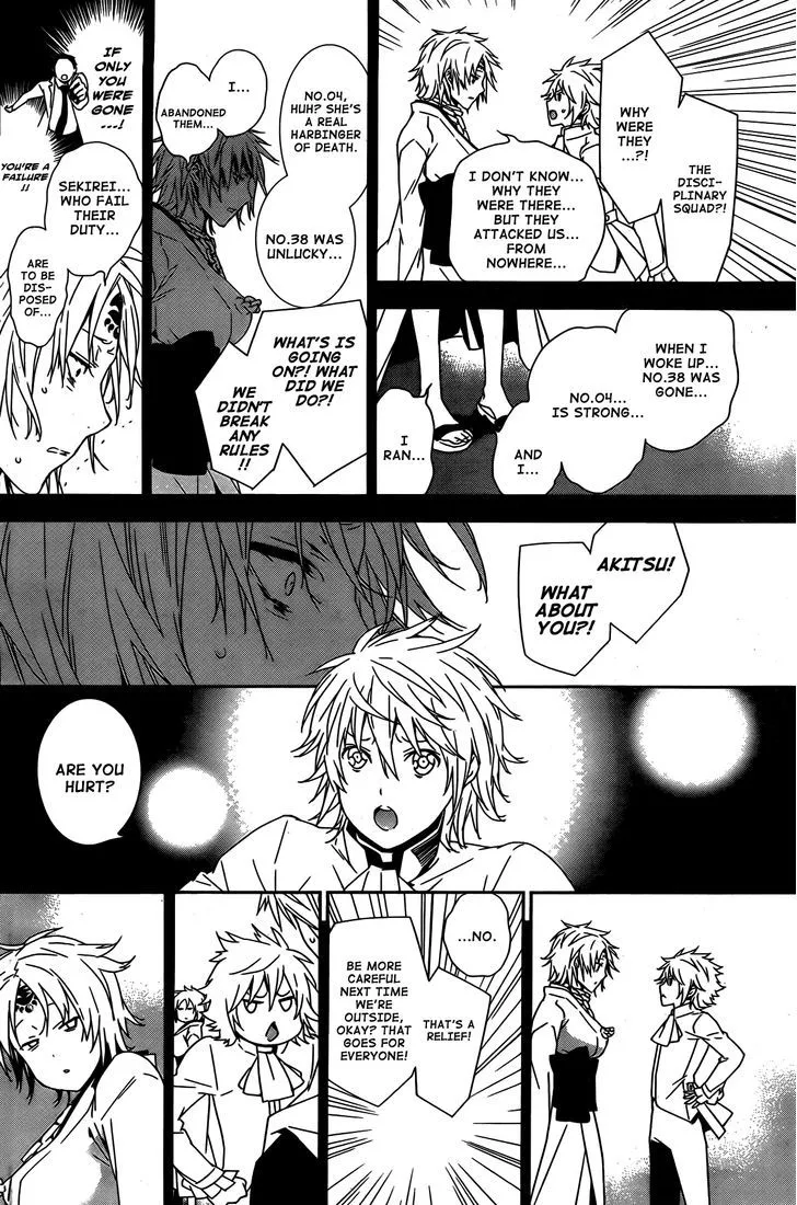 Sekirei Chapter 153 page 13 - 