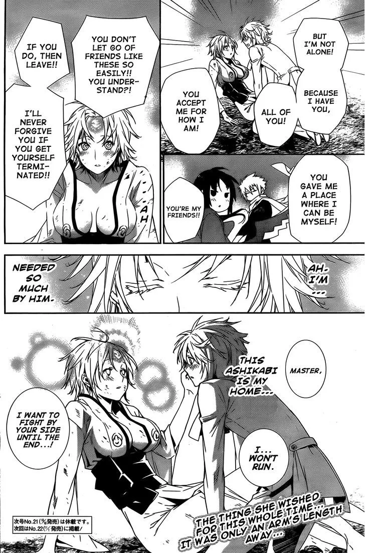 Sekirei Chapter 153 page 17 - 