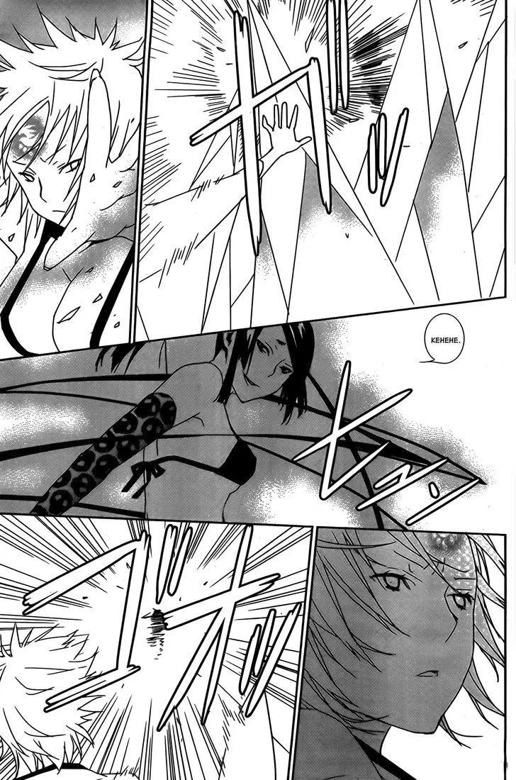 Sekirei Chapter 153 page 6 - 