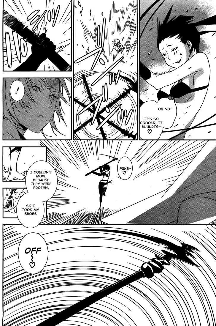 Sekirei Chapter 153 page 7 - 