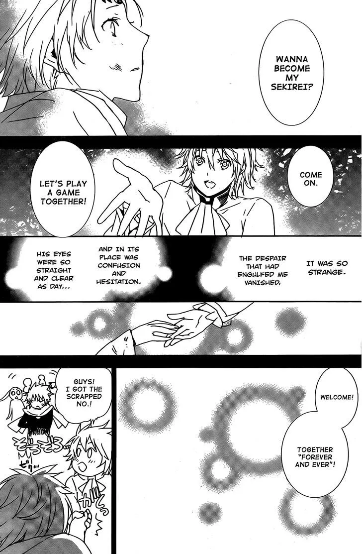 Sekirei Chapter 153 page 10 - 