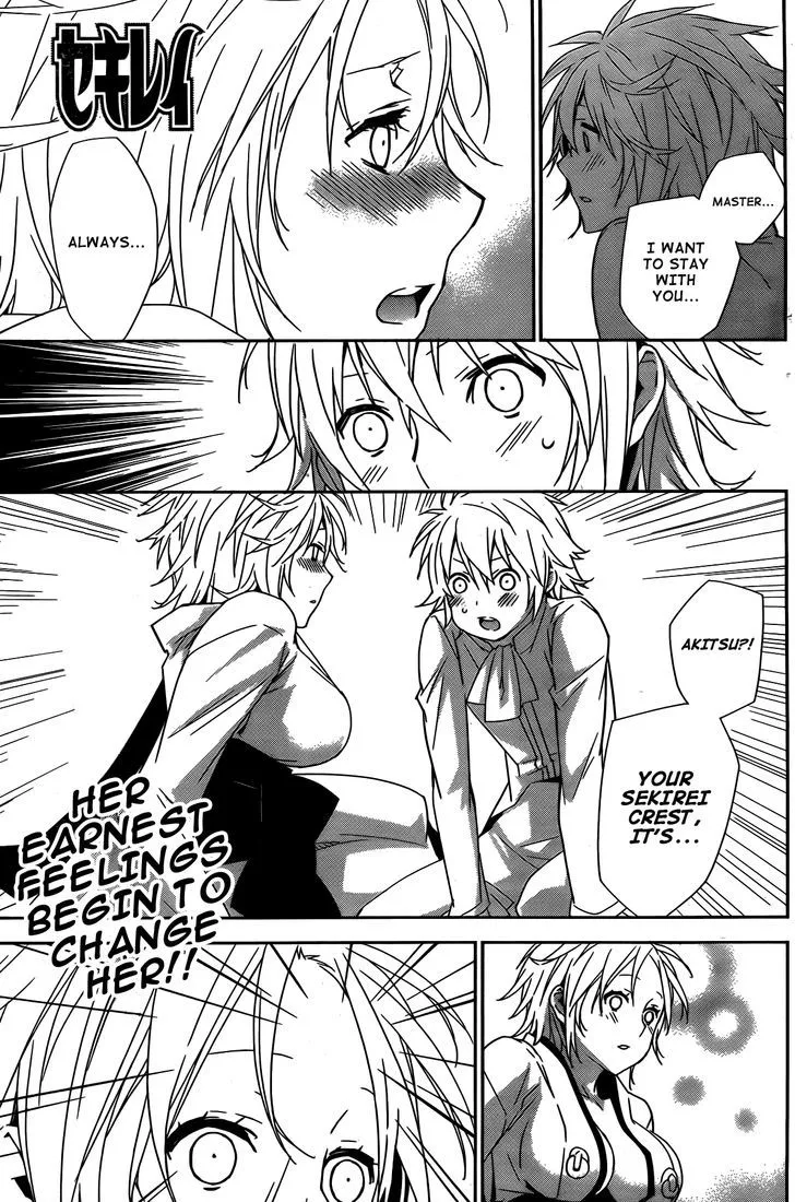 Sekirei Chapter 154 page 2 - 