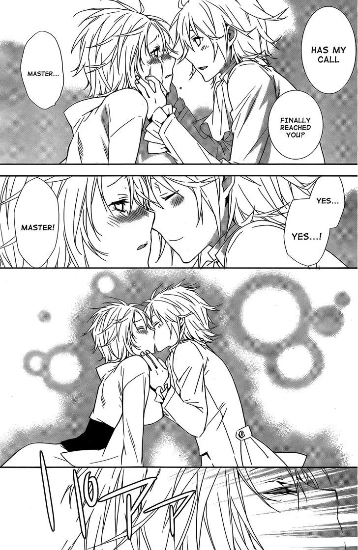 Sekirei Chapter 154 page 12 - 
