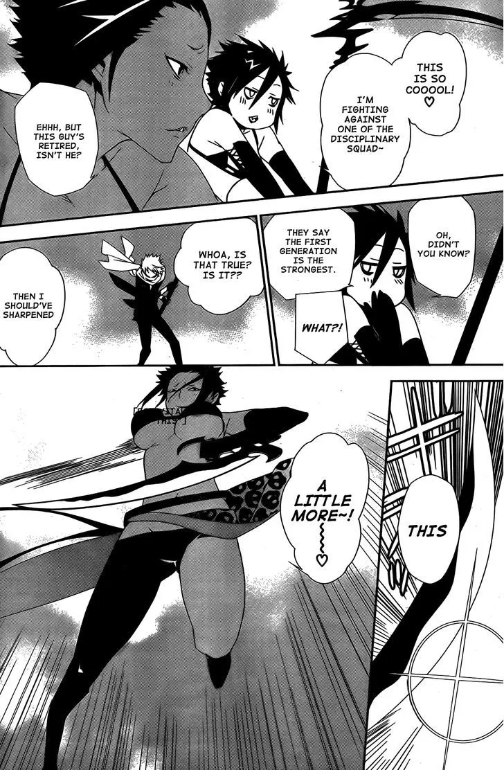 Sekirei Chapter 154 page 5 - 