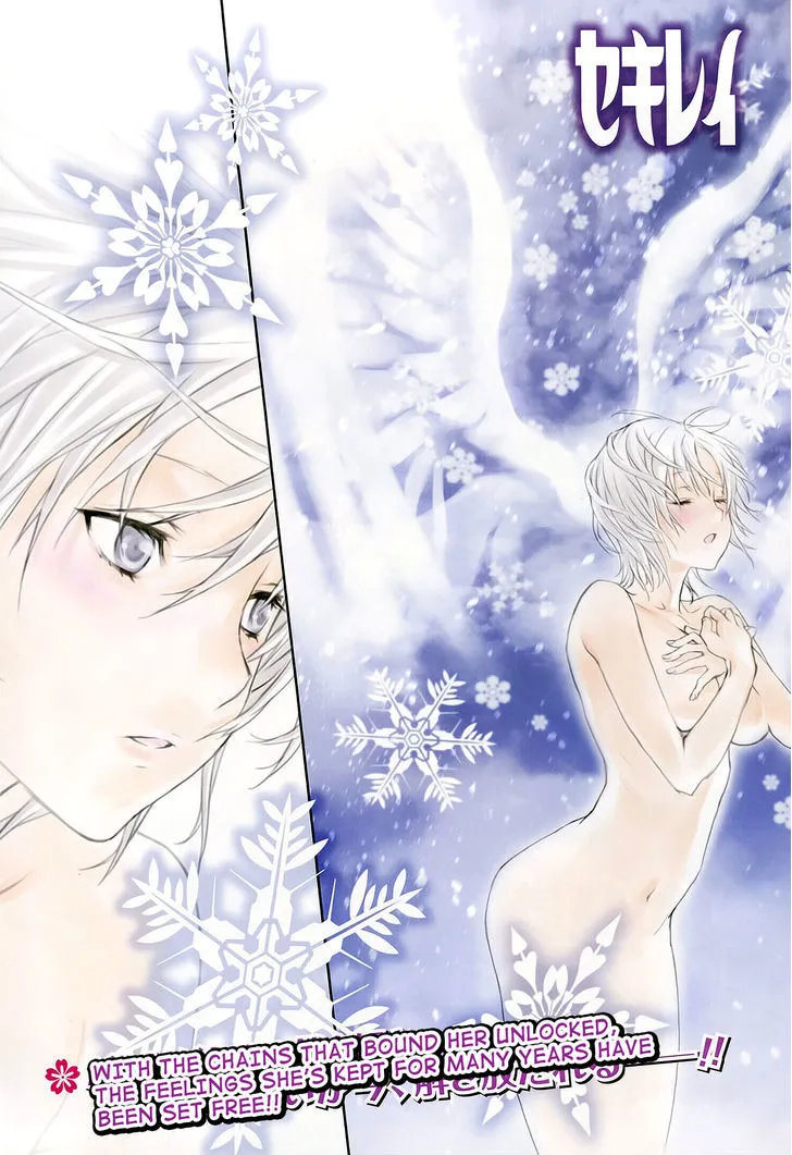 Sekirei Chapter 155 page 1 - 