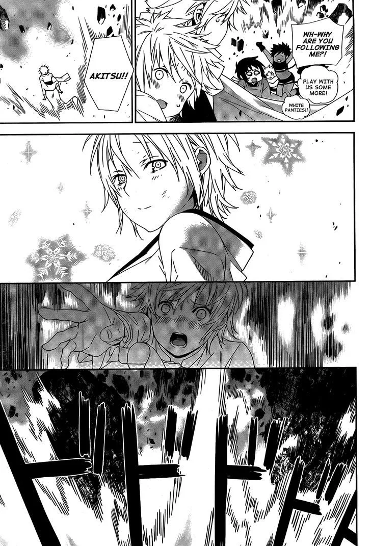 Sekirei Chapter 155 page 12 - 