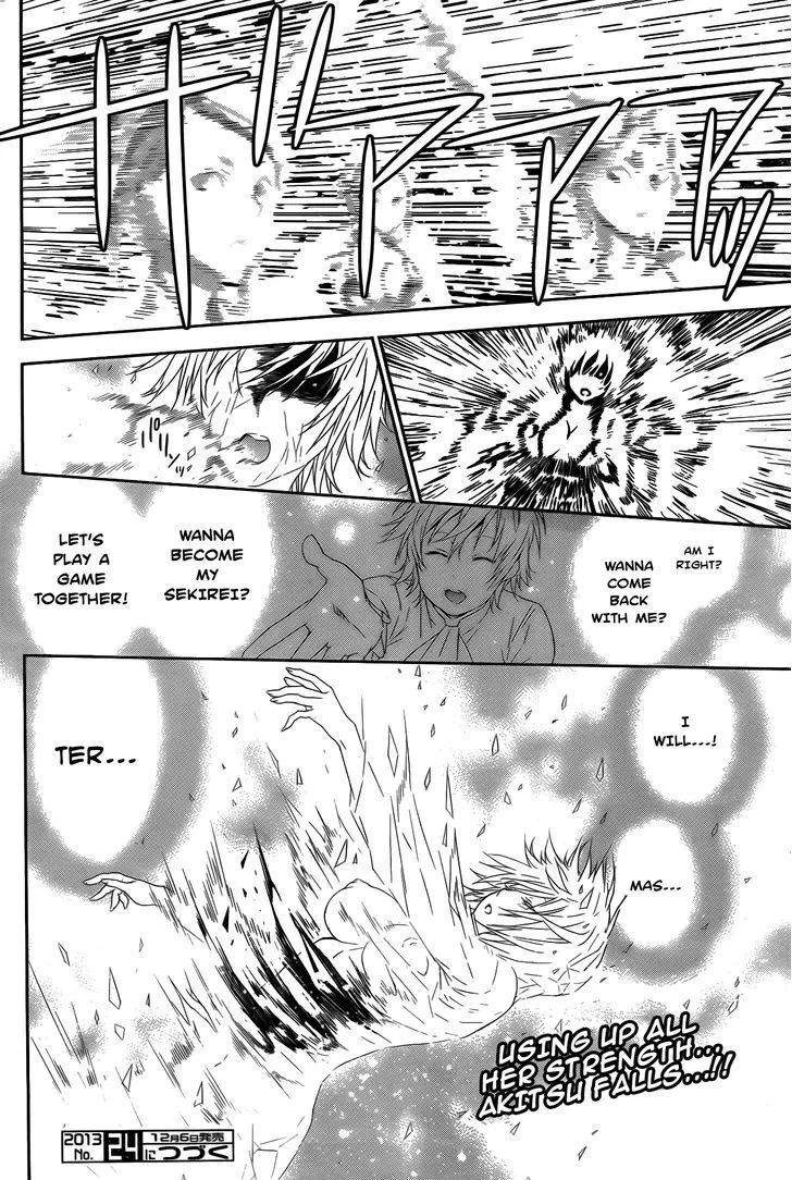 Sekirei Chapter 155 page 15 - 